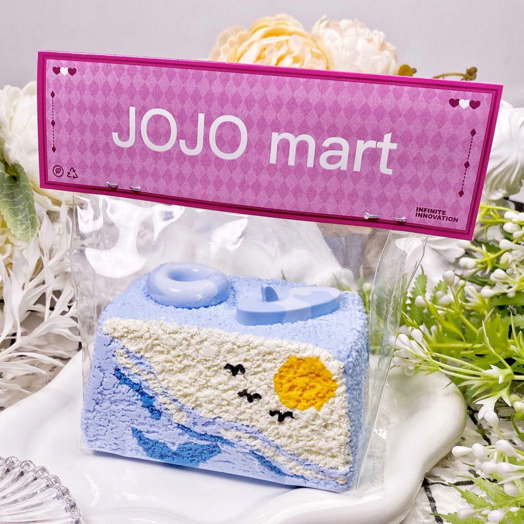 JOJO mart Squeeze toys Toy Pinch toy
