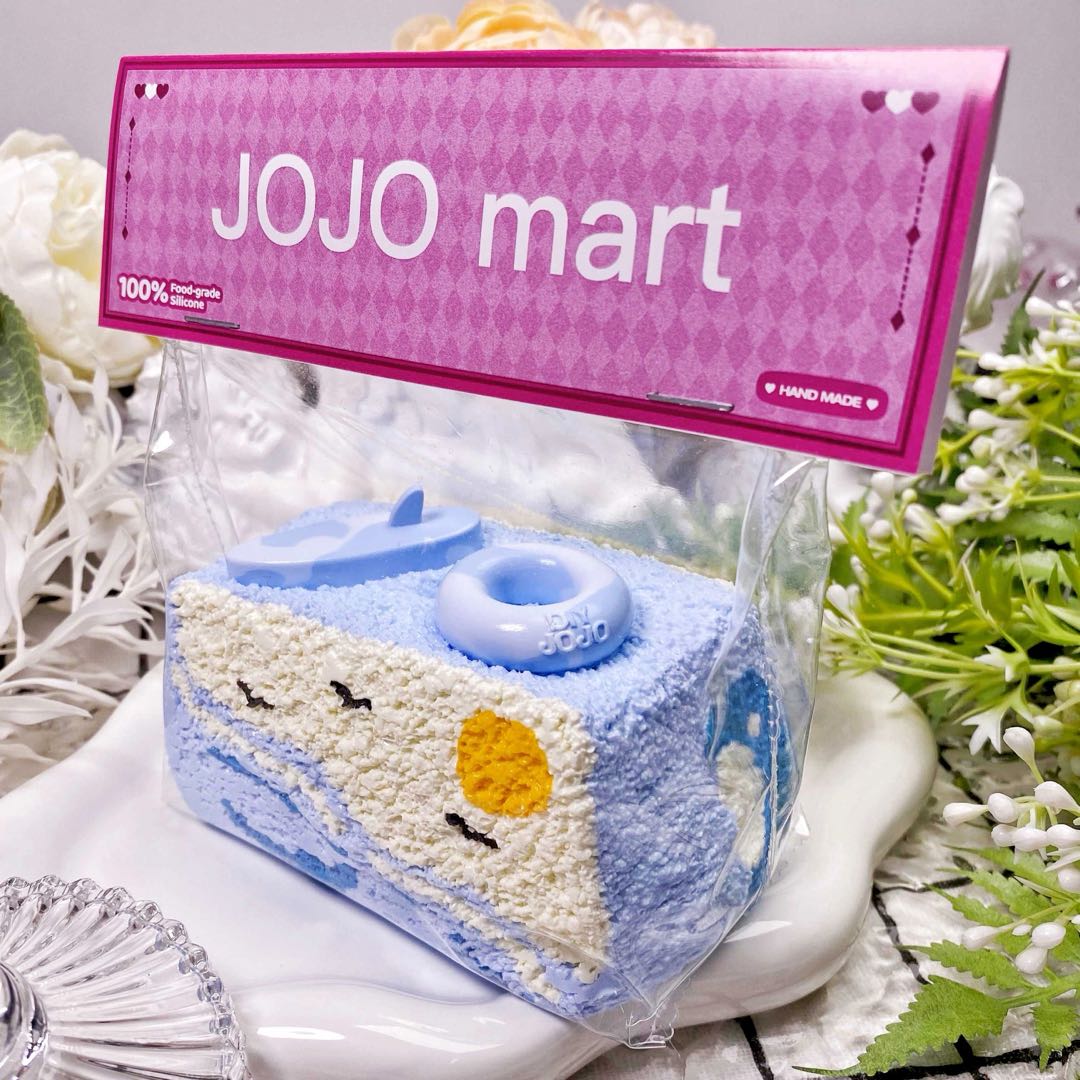 JOJO mart Squeeze toys Toy Pinch toy