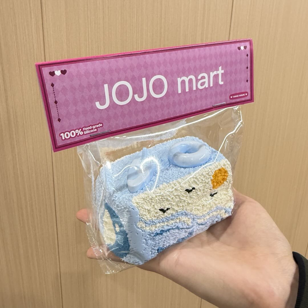 JOJO mart Squeeze toys Toy Pinch toy