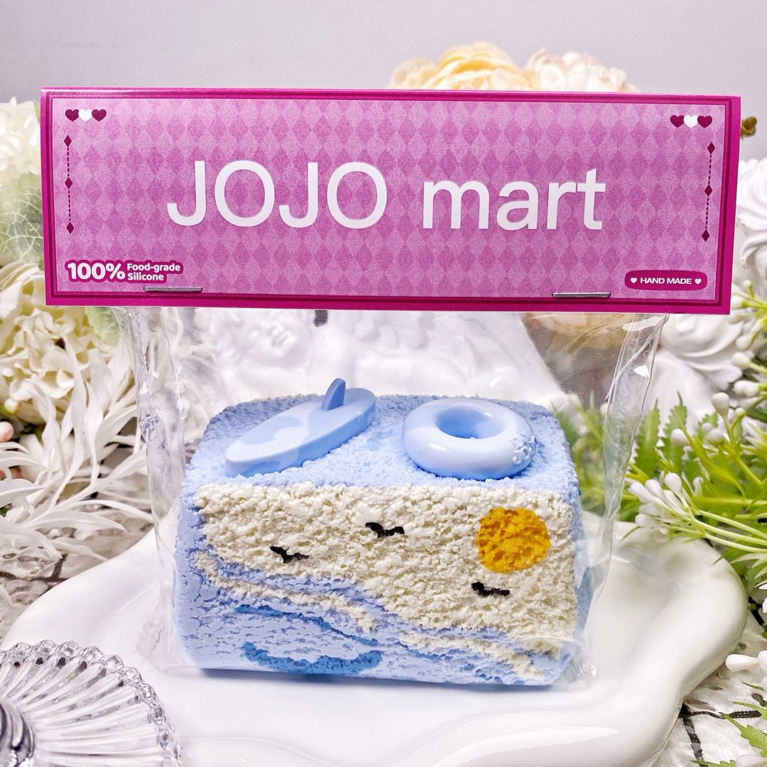 JOJO mart Squeeze toys Toy Pinch toy